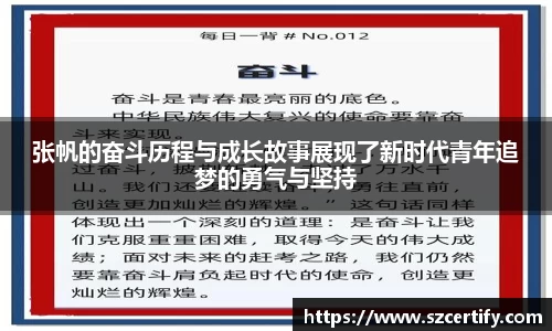 金年会金字招牌诚信至上